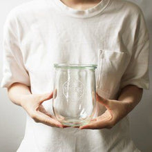 Görseli Galeri görüntüleyiciye yükleyin, Weck 1062 ml Lale Saklama ve Konserve Kavanozu