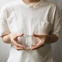 Görseli Galeri görüntüleyiciye yükleyin, Weck 220 ml Lale Saklama ve Konserve Kavanozu